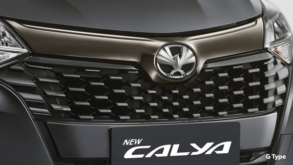 New Calya - Image 3